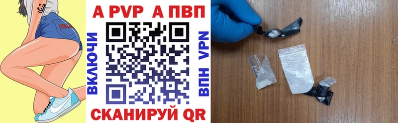 Купить где  Горбатов  А ПВП СК КРИС 