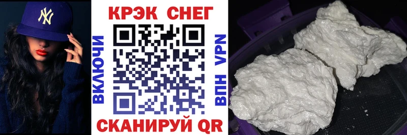 Купить где  Горбатов  КОКАИН Боливия 