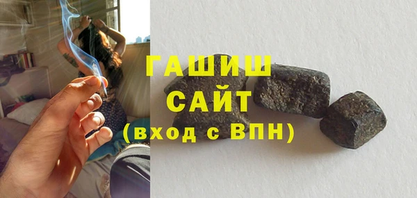 PSILOCYBIN Иннополис