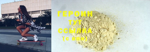 2c-b Инсар