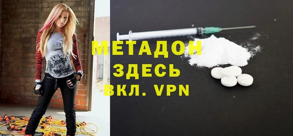 2c-b Инсар