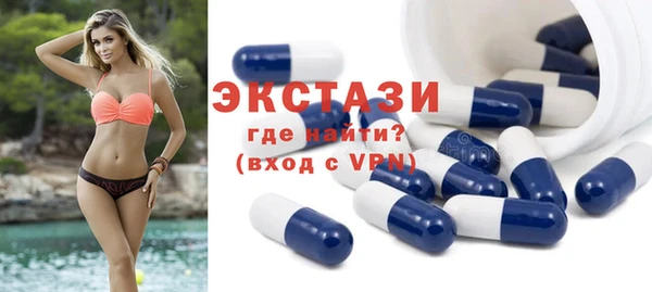 PSILOCYBIN Иннополис