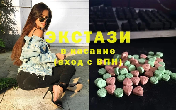 PSILOCYBIN Иннополис