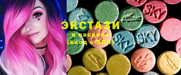 2c-b Инсар