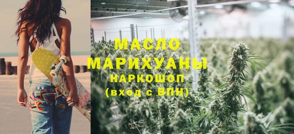 PSILOCYBIN Иннополис