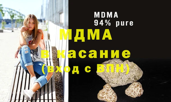 2c-b Инсар