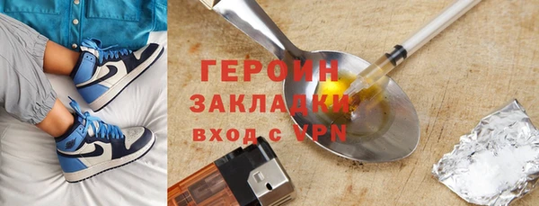2c-b Инсар
