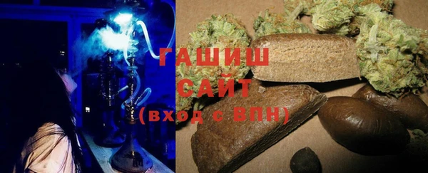 PSILOCYBIN Иннополис