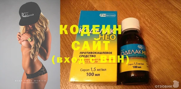 PSILOCYBIN Иннополис