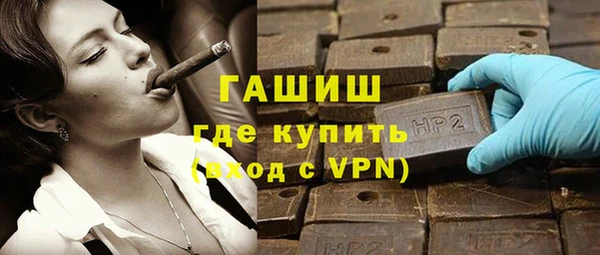 PSILOCYBIN Иннополис