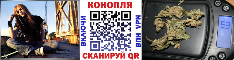 Каннабис LSD WEED  Купить  Горбатов 